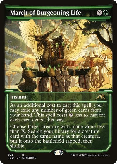 March of Burgeoning Life (Showcase) card art