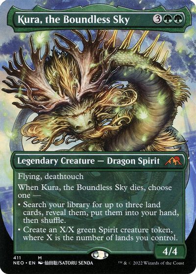 Kura, the Boundless Sky (Borderless) card art