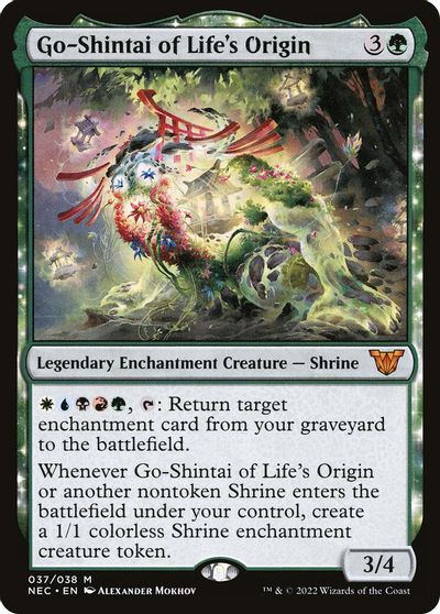 Go-Shintai of Life's Origin card art