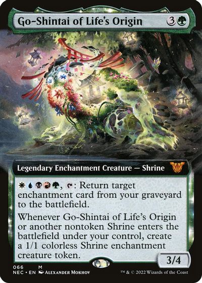 Go-Shintai of Life's Origin (Extended Art) card art