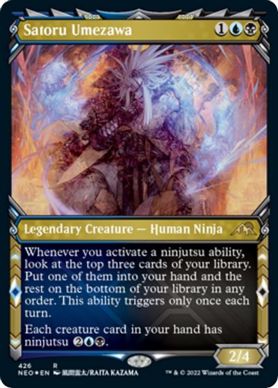 Satoru Umezawa (Showcase) (Foil Etched) card art