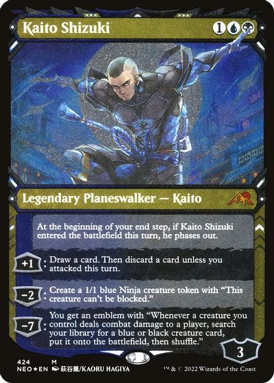 Kaito Shizuki (Showcase) (Foil Etched) card art