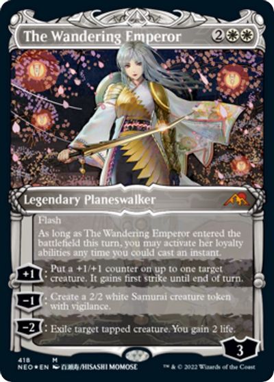 The Wandering Emperor (Showcase) (Foil Etched) card art