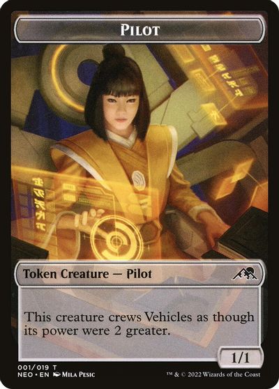 Pilot Token card art
