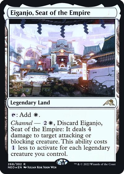 Eiganjo, Seat of the Empire card art