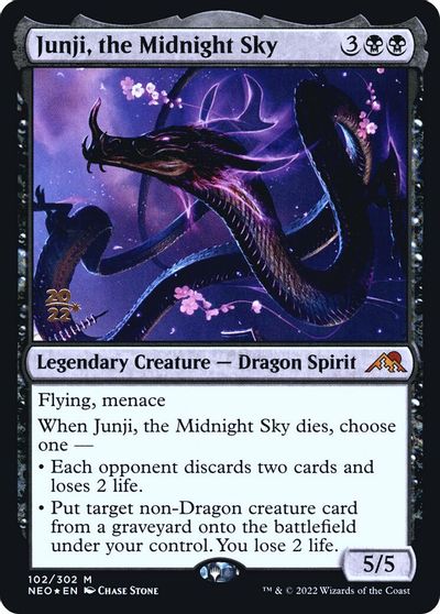 Junji, the Midnight Sky card art