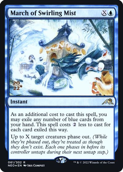 March of Swirling Mist card art