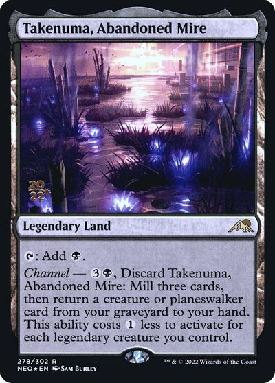 Takenuma, Abandoned Mire card art