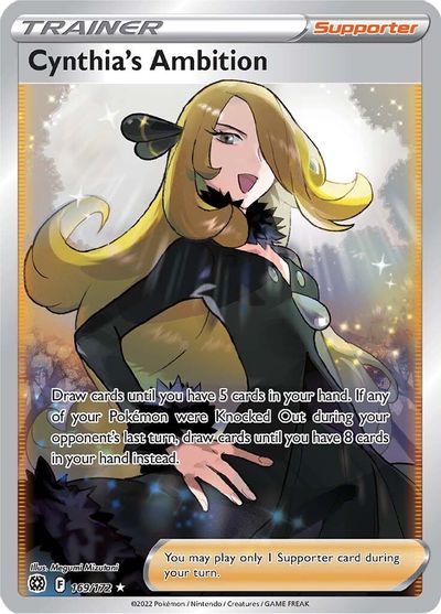 Cynthia's Ambition (Full Art) card art