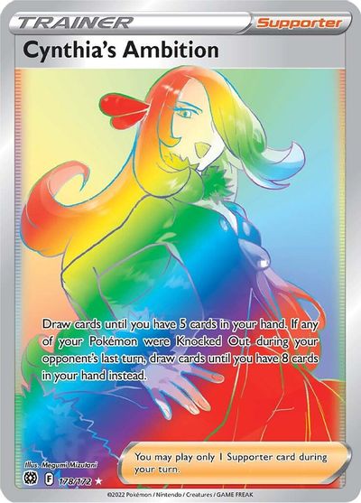 Cynthia's Ambition (Secret) card art