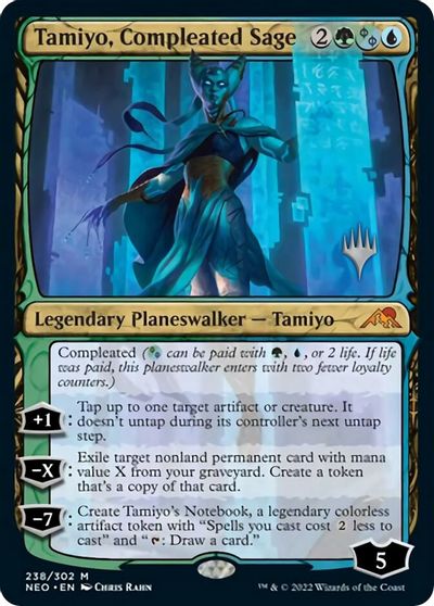 Tamiyo, Compleated Sage card art