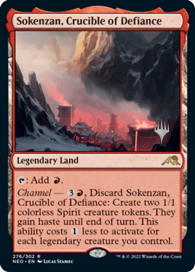 Sokenzan, Crucible of Defiance card art