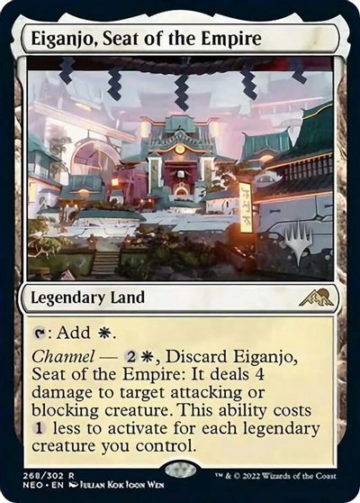 Eiganjo, Seat of the Empire card art