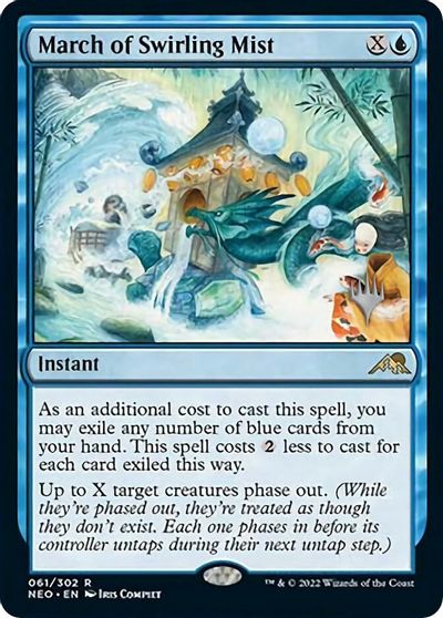 March of Swirling Mist card art