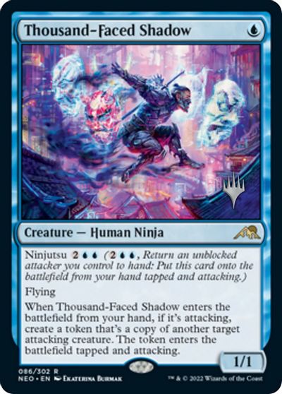 Thousand-Faced Shadow card art