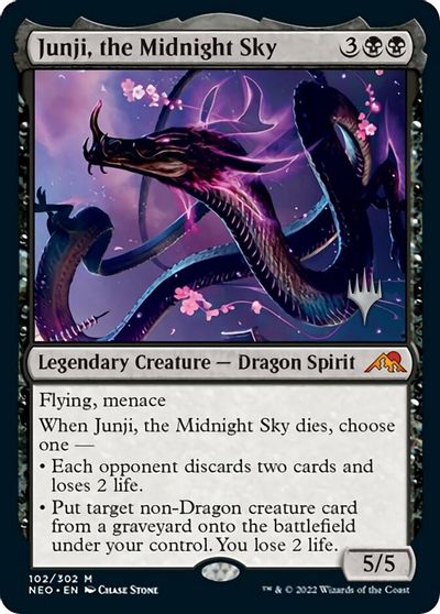 Junji, the Midnight Sky card art