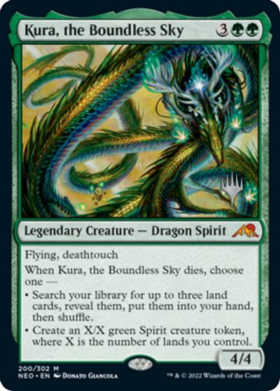Kura, the Boundless Sky card art