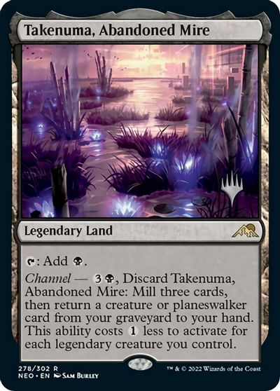 Takenuma, Abandoned Mire card art