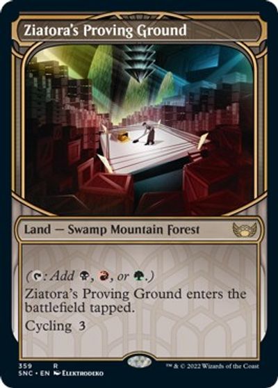 Ziatora's Proving Ground (Showcase) card art