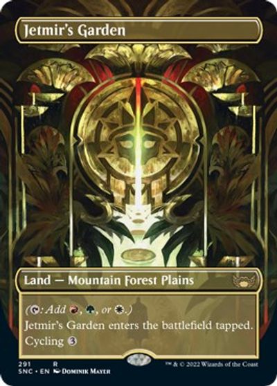 Jetmir's Garden (Borderless) card art