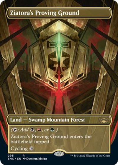 Ziatora's Proving Ground (Borderless) card art
