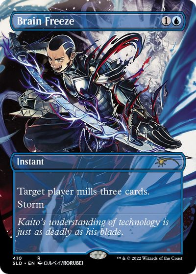Brain Freeze card art