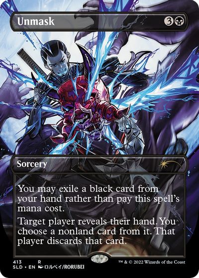 Unmask card art