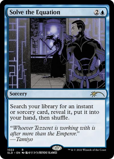Solve the Equation (1022) card art