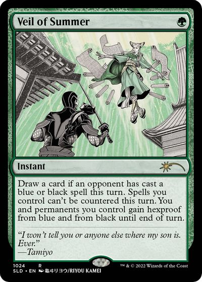 Veil of Summer (1024) card art
