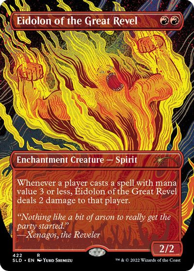 Eidolon of the Great Revel (Borderless) card art