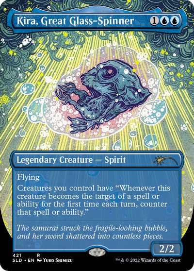 Kira, Great Glass-Spinner (Borderless) card art
