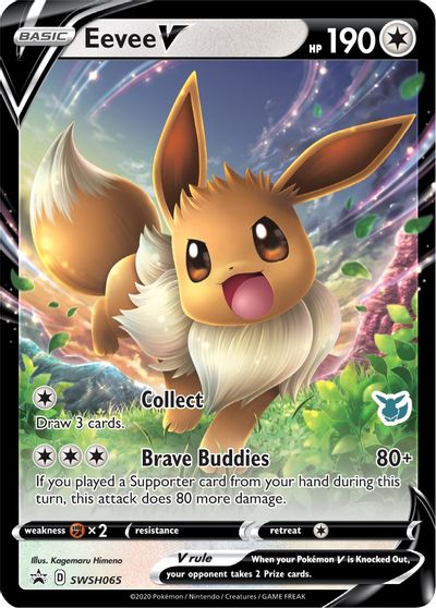 Eevee V - SWSH065 (Eevee Stamped) card art