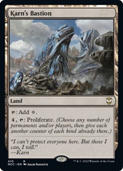 Karn's Bastion card art