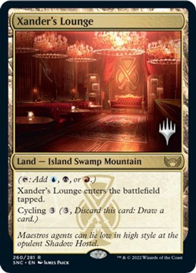 Xander's Lounge card art