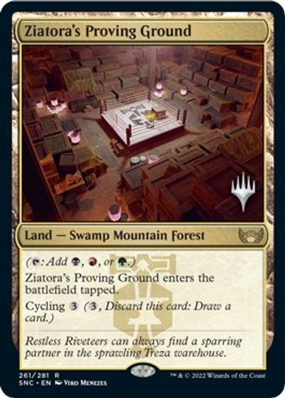 Ziatora's Proving Ground card art