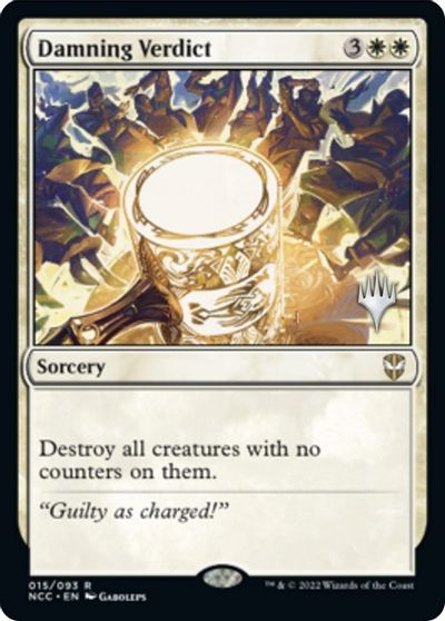 Damning Verdict card art