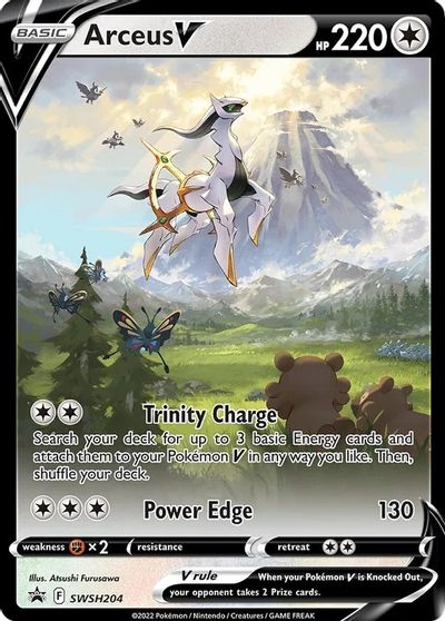 Arceus V - SWSH204 card art