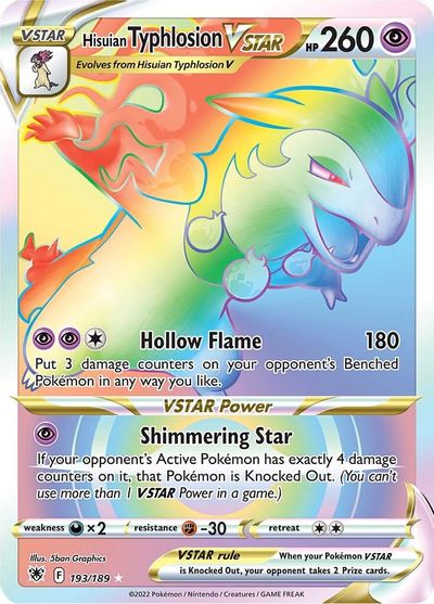 Hisuian Typhlosion VSTAR (Secret) card art