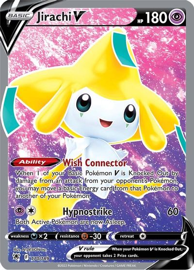 Jirachi V (Full Art) card art