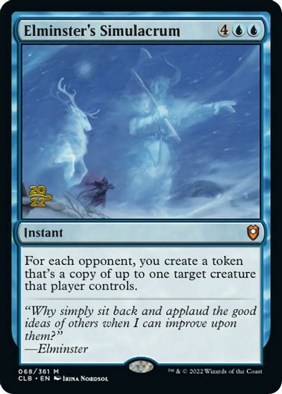 Elminster's Simulacrum card art