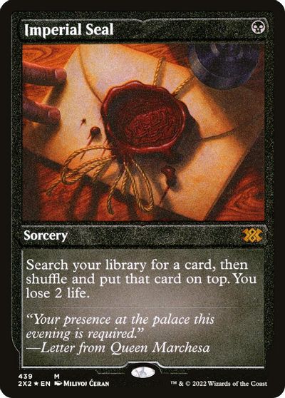 Imperial Seal (Foil Etched) card art