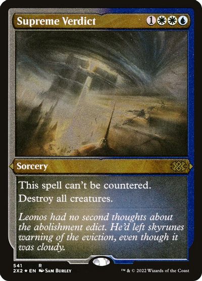 Supreme Verdict (Foil Etched) card art