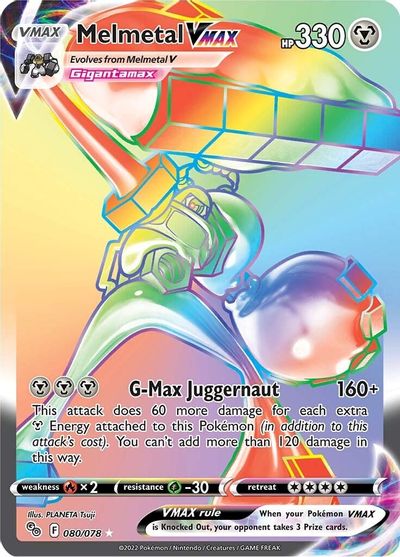 Melmetal VMAX (Secret) card art