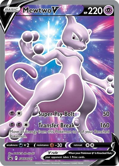 Mewtwo V - SWSH229 card art