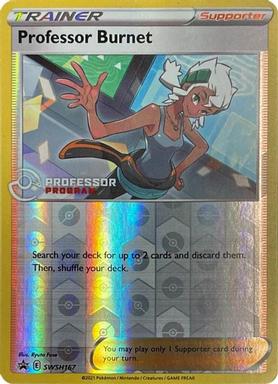 Professor Burnet - SWSH167 (2021) card art