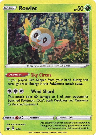 Rowlet - 2/15 card art