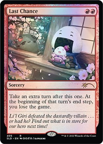 Last Chance card art