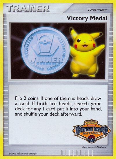 Victory Medal - 2009-2010 (Battle Road Autumn) card art