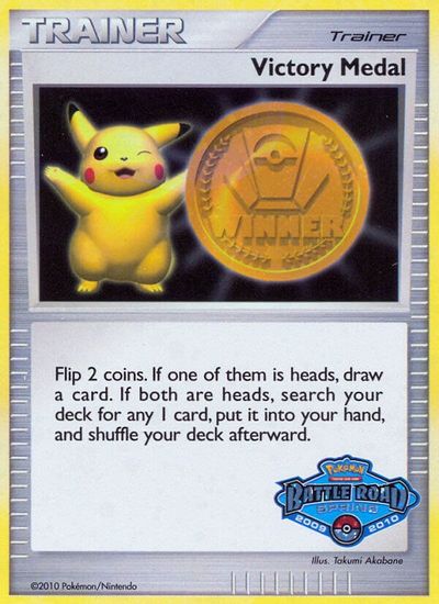 Victory Medal - 2009-2010 (Battle Road Spring) card art
