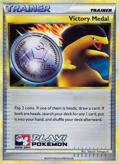 Victory Medal - 2010-2011 (Battle Road Autumn) card art